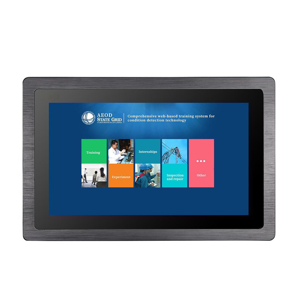 Non-touch-monitor